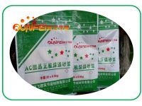 AC΢���o�C����ɰ�{